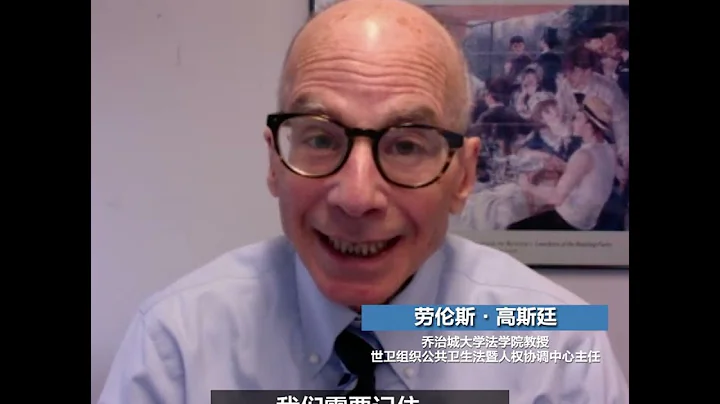 2023年，全球能否走出新冠大流行？ - 天天要闻