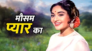 Download Lagu Ishq Wale Gaane 💓 Rafi-Lata-Kishore Romance Jukebox | Evergreen Old Bollywood Love Songs MP3 Download Lagu Ishq Wale Gaane 💓 Rafi-Lata-Kishore Romance Jukebox | Evergreen Old Bollywood Love Songs MP3