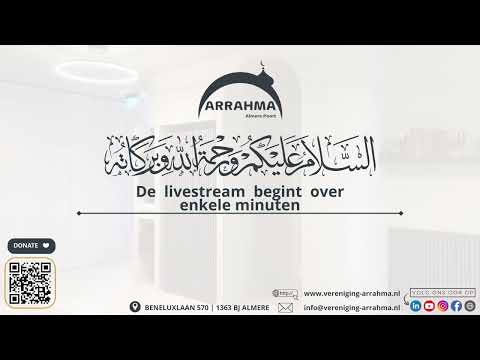 Gusti Urang Sarerea Full Nadhom.kanjeng nabi Muhammad Saw#viral #nadhom #nadhomsunda