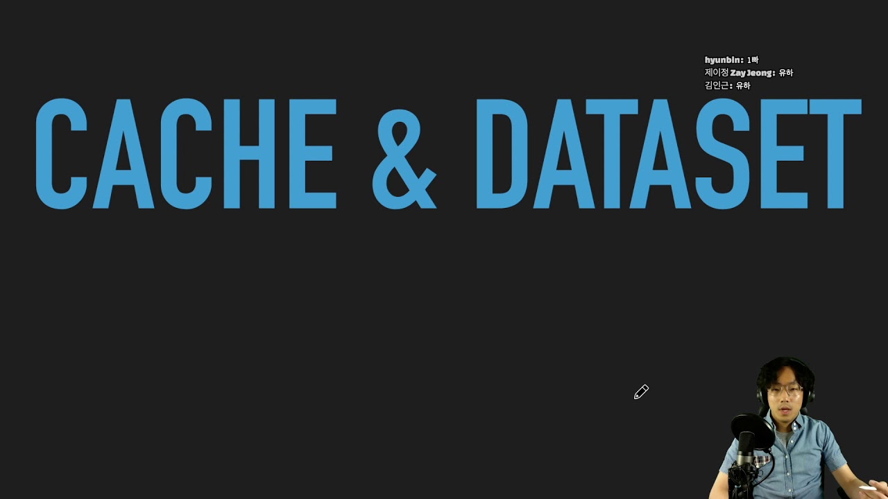 블록체인 ASIC 저항성, 이더리움 ETHASH 살펴보기. 코드까지