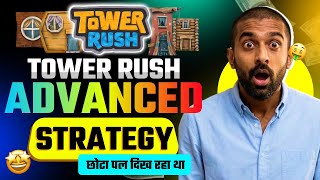 Tower Rush Game Kaise Khele? 🎮 Step-by-Step Earning Guide (2026) | जल्दी देखें ✅