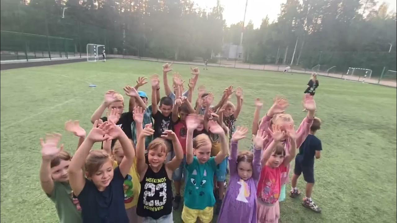 Лагерь дол голубое озеро