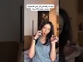 الهاتف الذي تحاول الاتصال به مرتبط