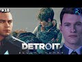 DETROIT: BECOME HUMAN #18 | THIS IS THE END