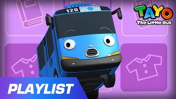 [Playlist] Tayo