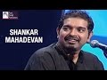 Maha Ganapate | Shankar Mahadevan | Hansadhwani | Raag Hansadhwani | Carnatic Classical