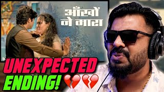 AANKHON NE MAARA BY FARHAN KHAN REACTION | ALIF LAILA THE ALBUM | AFAIK