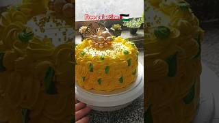 #trending #cake #weddingcake #foryou #trend #trendingshorts #mayuncake #yellowcake #nazimabad #fyp
