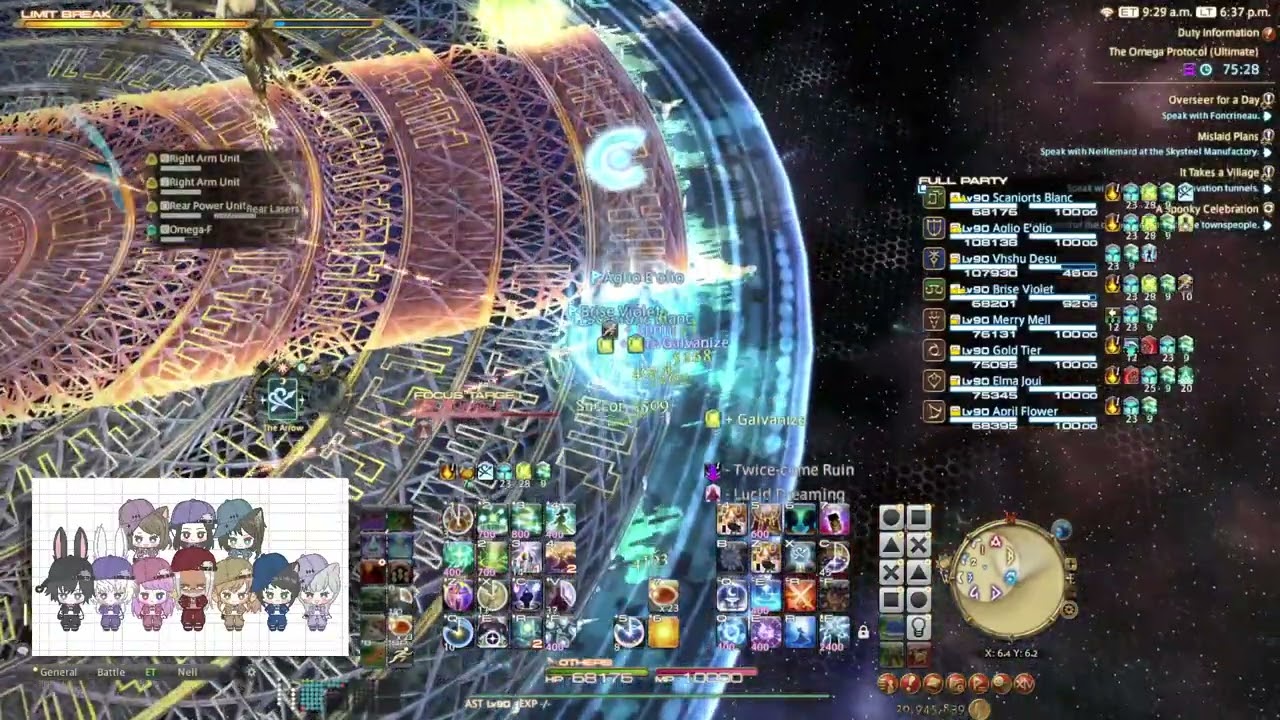 FF14 절 오메가 점성술사 시점 TOP AST POV