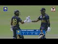 Century Hero | Avishka Fernando Smashes 110 Against Afghanistan | #srilankacricket #SLvAFG
