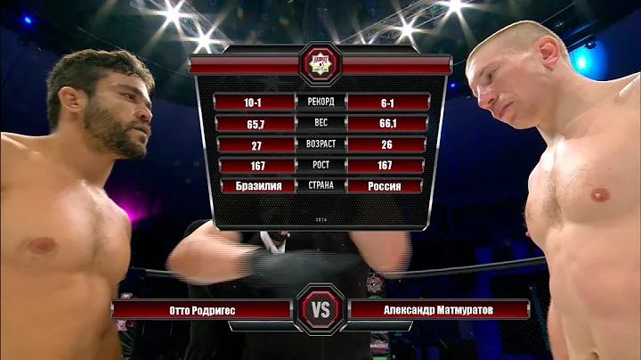 vs.   | Otto Rodrigues vs. Alexander Matmuratov | ...