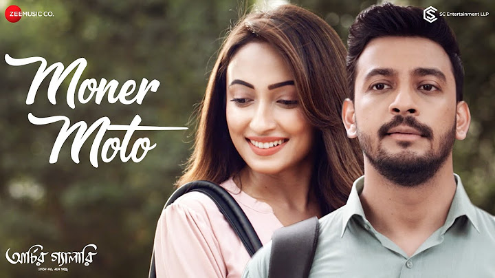 Moner Moto | Archie’r Gallery | Bonny S, Ayoshi T | Dipaayan Banerjee | Aneek Dhar | New Bangla Song