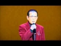 花嫁峠 富永一二三
