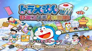 Doraemon Wii Minigames #3 - Play All 35 Minigames. screenshot 4