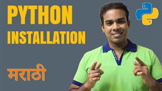 Python Installation | Python Programming in Marathi
