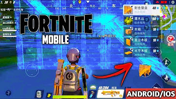 FORTNITE MOBILE - QUANTUM SPECIAL ATTACK | ANDROID/IOS GAMEPLAY #7