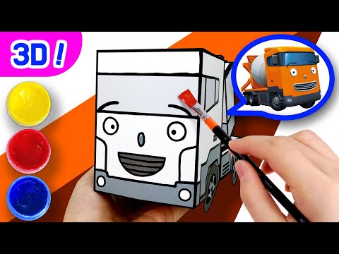 Apprenez les couleurs l le coloriage le Camion de ciment l Véhicule lourd solide l Tayo le petit bus