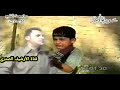 أحنة الأسسنة الملعب قصيدة صدرية قديمة من الأرشيف المبارك جواد المالكي أحنة الأسسنة الملعب قصيدة صدرية قديمة من الأرشيف المبارك جواد المالكي