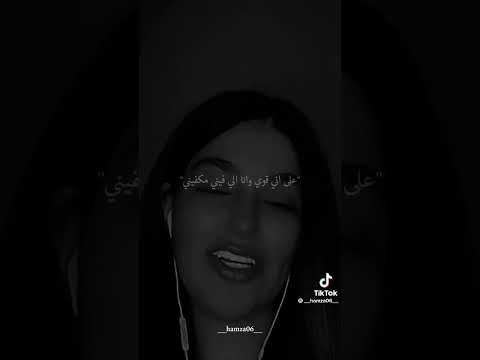 تعبت اجبر الخاطر وانا خاطري مكسور