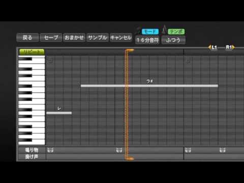 プロ野球スピリッツで応援歌　バレッタ