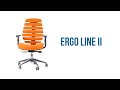 Ergo line ii  fonction