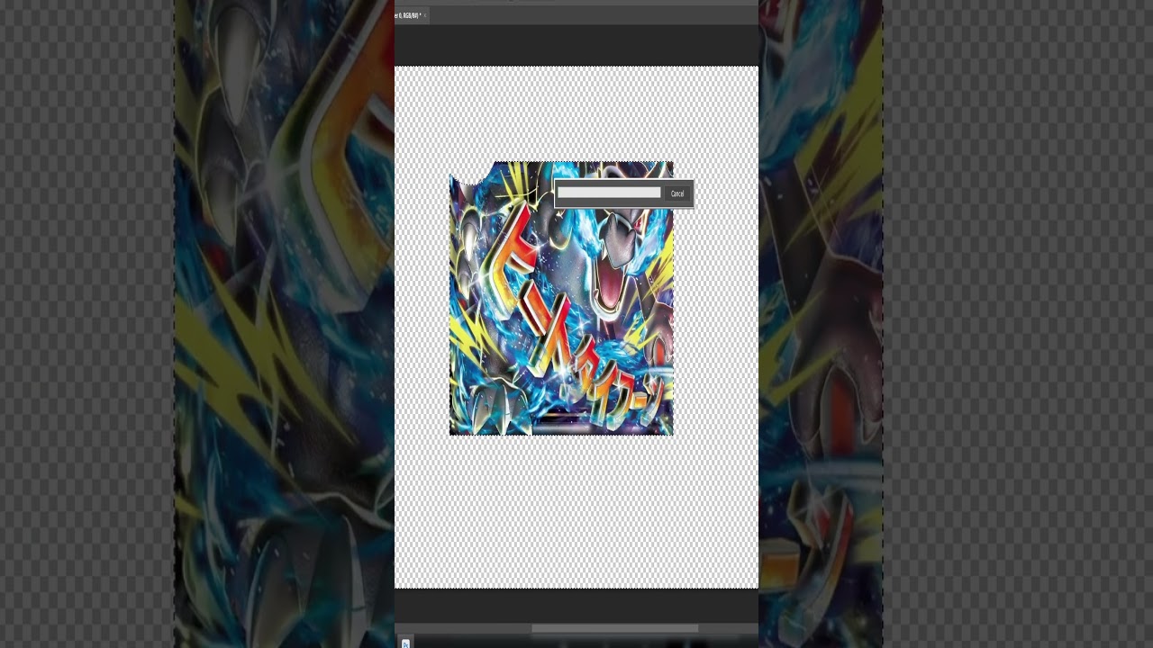 Extending Pokemon Card Art with Photoshop AI - MEGA CHARIZARD GOLD CARD