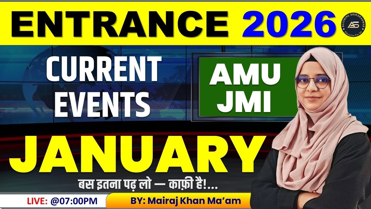 January 2025 Current Educational Affairs 2025 | 100% Exam-Oriented for AMU & JMI!
