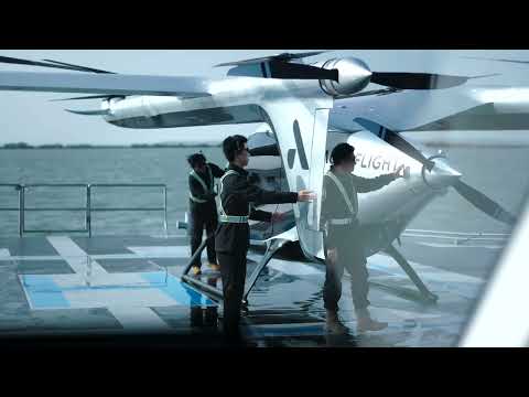 AutoFlight Unveils Zero-Carbon Water Vertiport