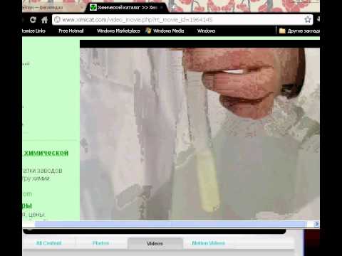 ქეთევან კუპატაძე: \"ქიმია-2\" 8(2)