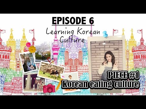 칯트키 Live - “PRODUSORN” EP06: Piece #01 Korea eating culture cube movie