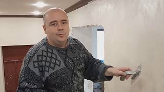 Нанесение декоративной штукатурки Lava в деталях Нанесение декоративной штукатурки Lava в деталях