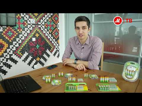 Обзор линейки аккумуляторов GP серии Pro