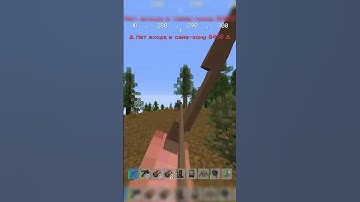 Оу, это нам надо :) RustEx org #прода40лайков #minecraft #rustex #майнкрафт #rust @rustex_official