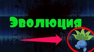 Аниме прикол под музыку - Эволюция Anacondaz