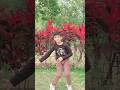 Atu tatikaya chettu kinda 🌿❤️ #love #FolkSong  #TeluguShorts  #VillageVibes  #FeelGood  #KidsDance
