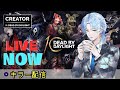 【DBD】第174回 登録者700人突破したい週間！今日はキラー7体で全滅取りたい。【Dead by Daylight/公認クリエイター】【デッドバイデイライト】