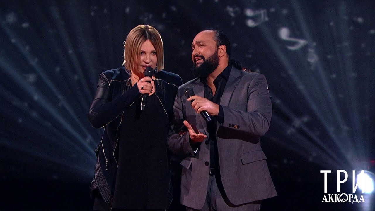 Жан Милимеров и Ая - 