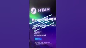 #cs #Dota #game #steam #pubg #rust #shorts