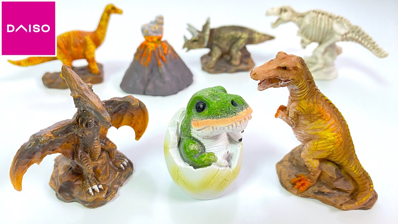 DAISO Series Dinosaur Resin Ornament Figure - YouTube