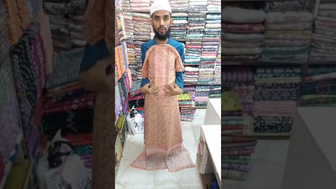 1/29 CITY HEART SHOPPING COMPLEX GROUND FLOOR 67 NAYA PALTAN VIP ROAD DHAKA 1000