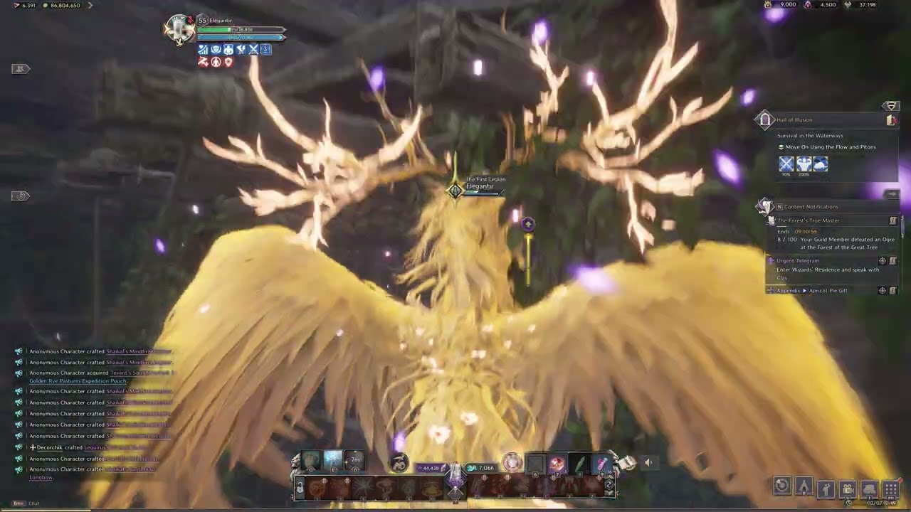 Hall of Illusion Staff/Wand  t3 in t1 epic 