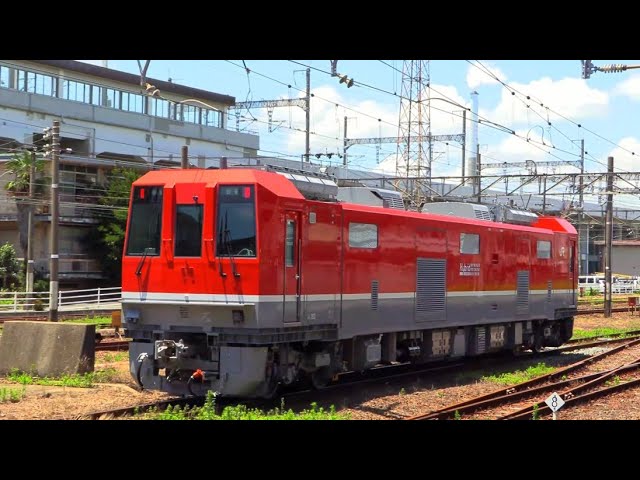 九州上陸！】サロンカーみずほ ～雨の冷水峠へ～ 2025.5.17【サロン