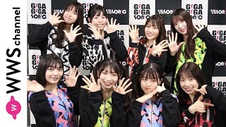 夢みるアドレセンス、ギガソニでライブを終えて思いを語る！＜GIGA・GIGA SONIC＞
