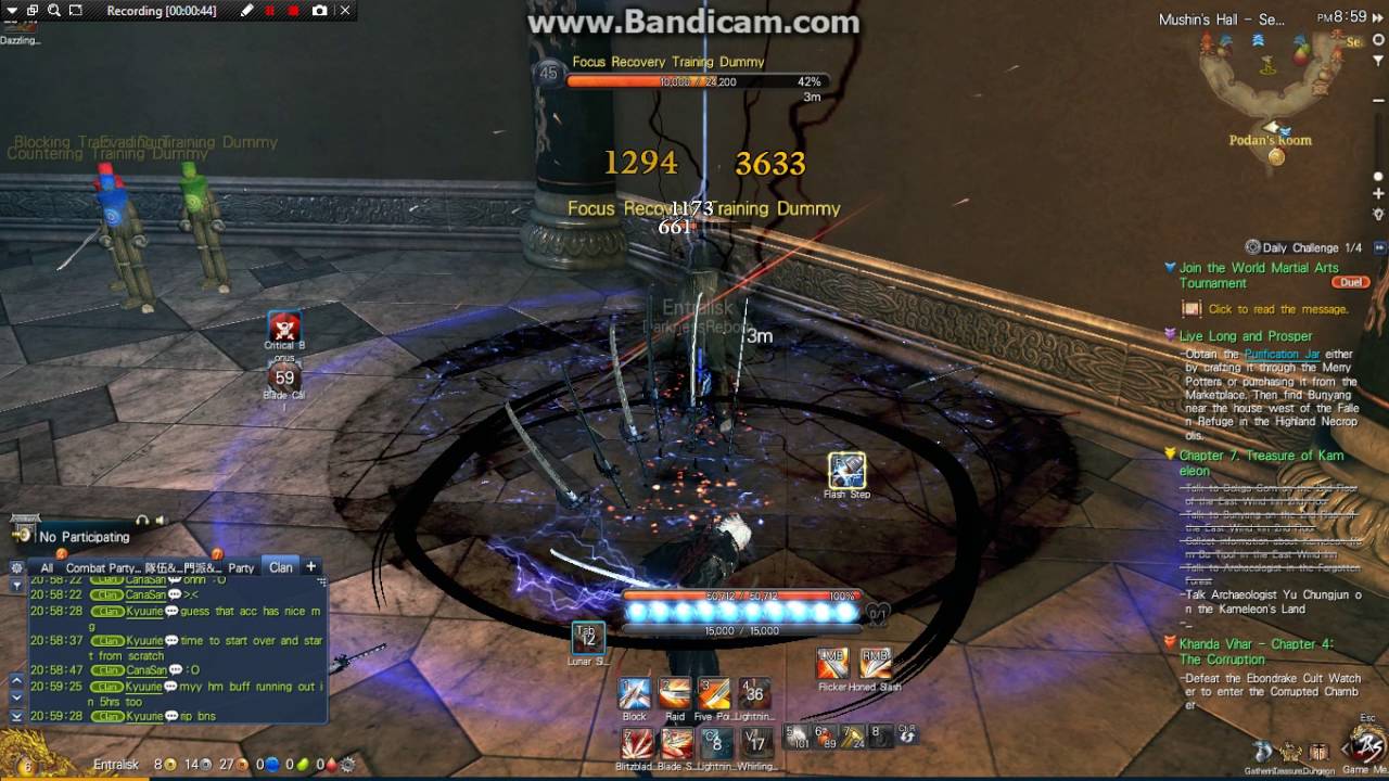 Blade and Soul (TW): Level 50 Blademaster Skill Builds
