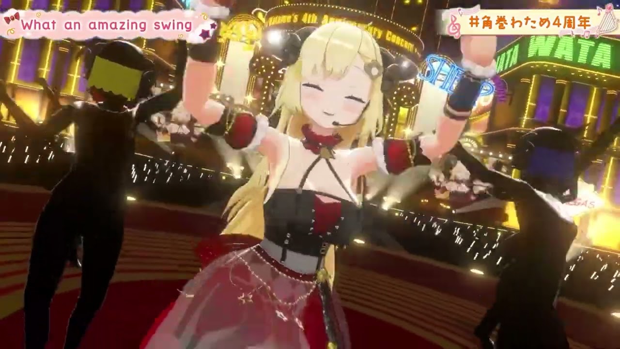 角巻わため(Tsunomaki Watame)】 🎵What amazing swing/角巻わため