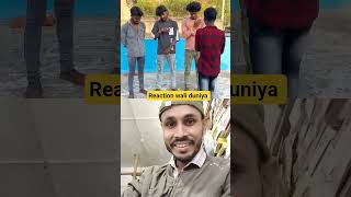 Bade ko namaste aur mordo ko bhi😜! funny reaction video 😂!#shortsfeed #ytshorts #reaction
