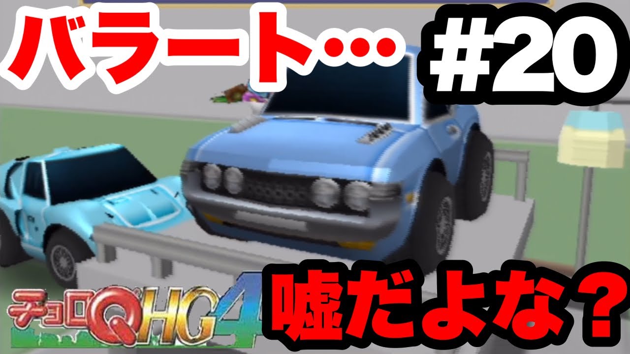 ˙*⋆様 3814☘️タグ付☘️極上☘️⭐️SD⭐️蜃気楼⭐️小輪⭐️コロコロカ YouTube