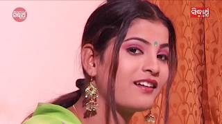 Mun Khanti Baleswari Jhia Album - Mo Suna Panjuri World Music