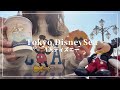 ぼっちディズニーシー🌋🐠2022年3月ディズニーシーに初めてひとりで行った🚶‍♀️【Disney Vlog】