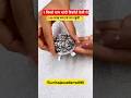 Latest Fancy Gold Ring Designs 2026 | Today Gold Rate Update #shorts #gold #mangalsutra #wedding
